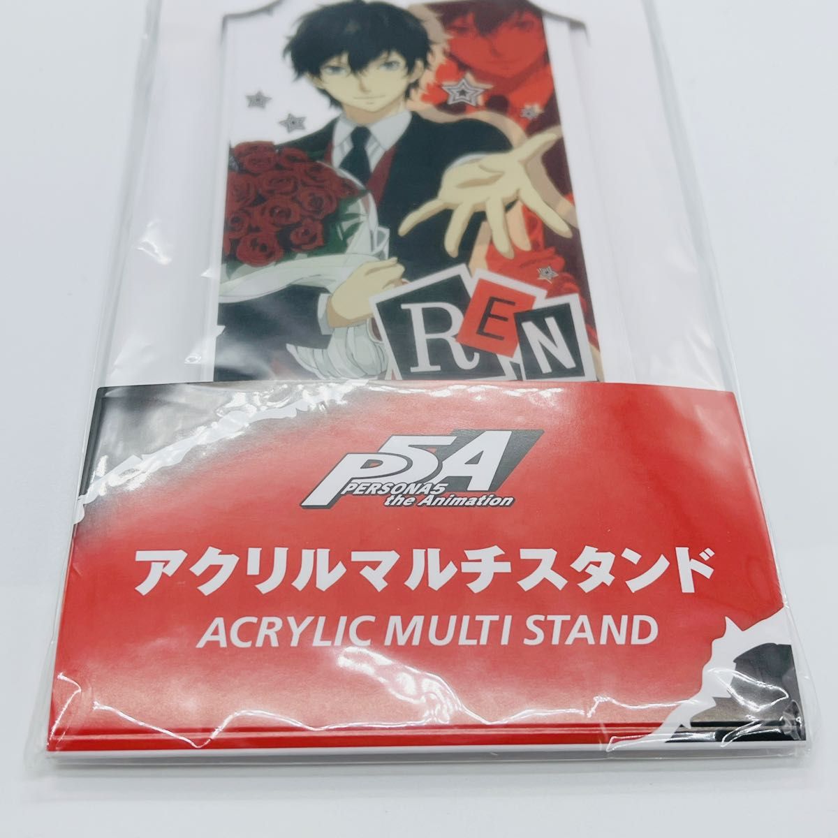 ペルソナ5 セガ限定 アクリルマルチスタンド 雨宮蓮(主人公)｜Yahoo