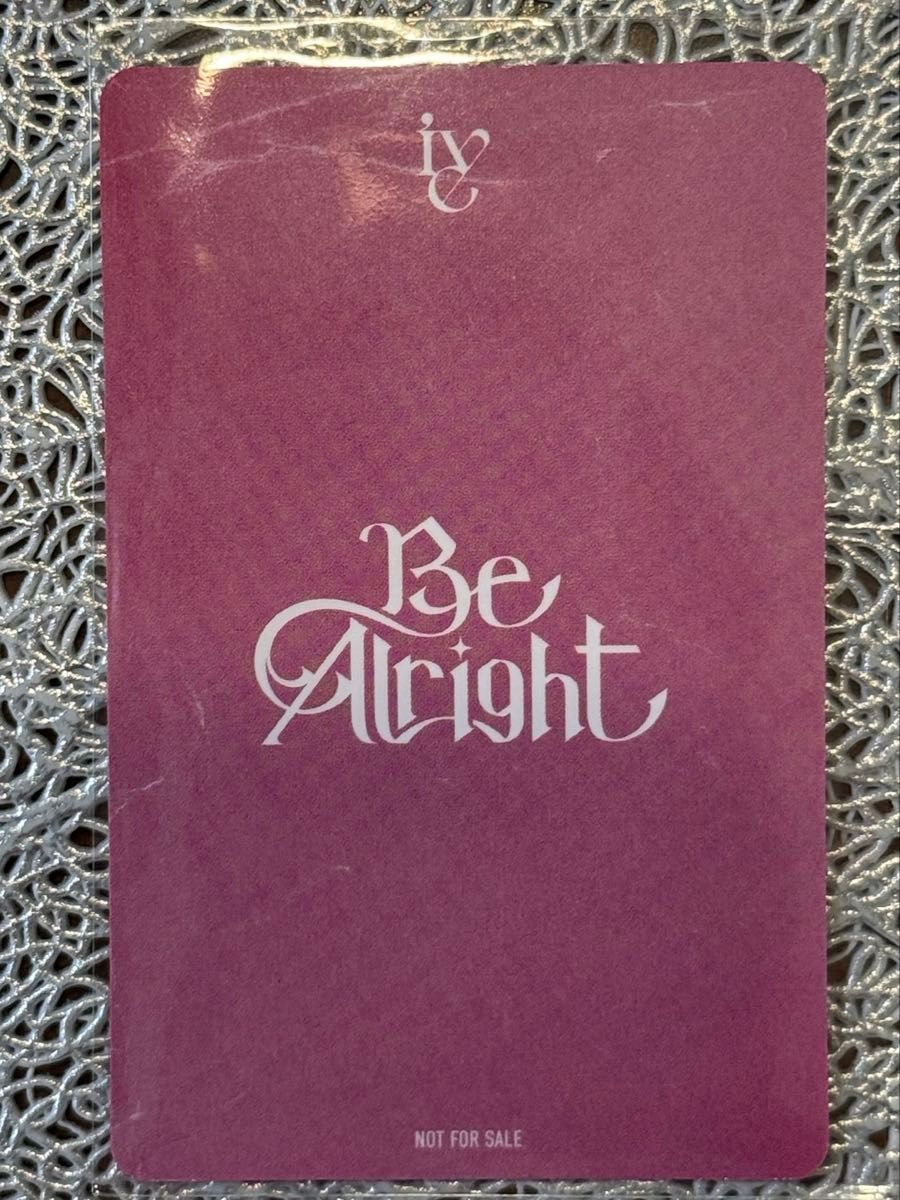 IVE Be Alright リズ HMV 特典 トレカ｜Yahoo!フリマ（旧PayPayフリマ）