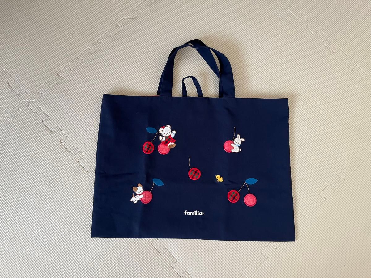 美品 familiar ファミリアレッスンバック さくらんぼ柄 刺繍 レッスン