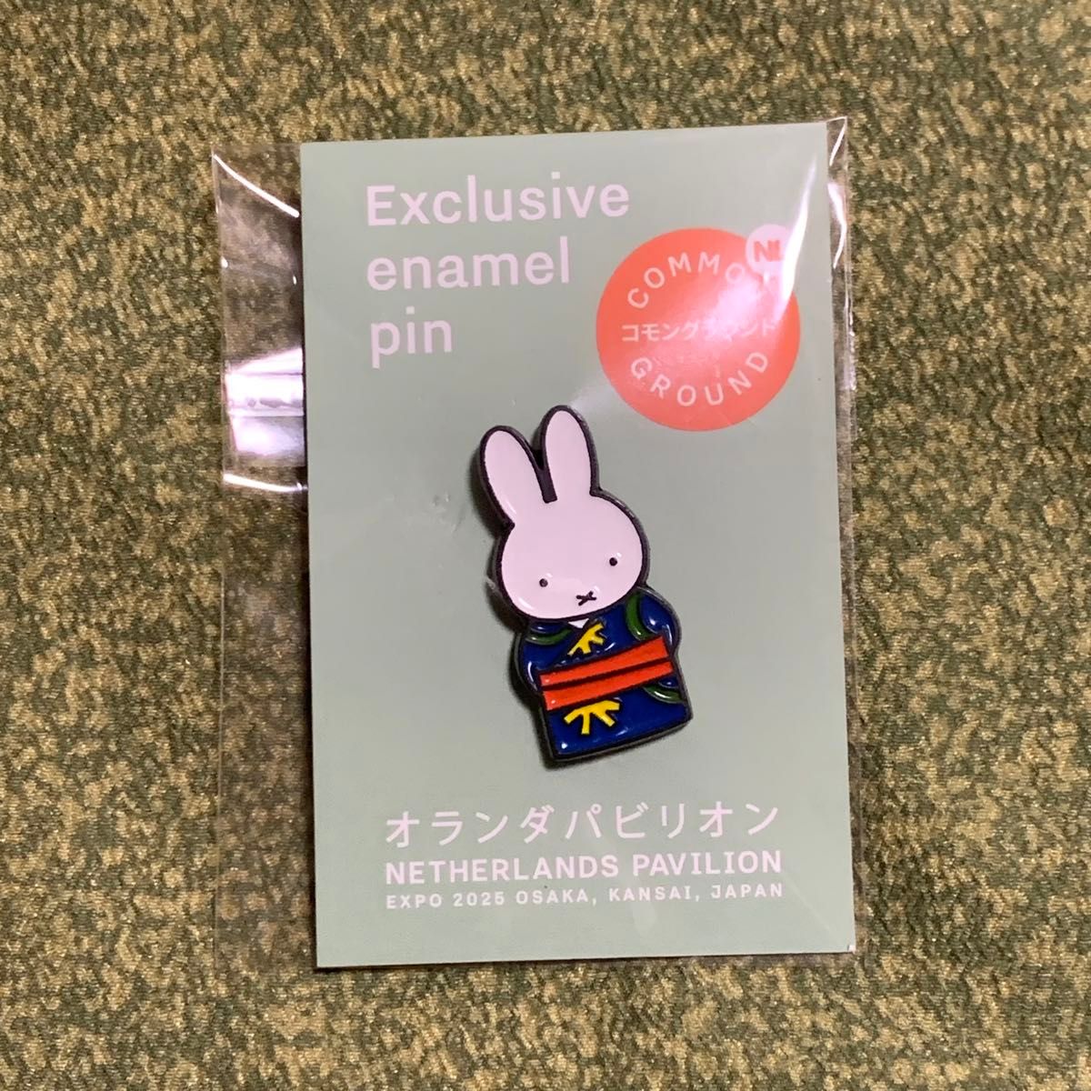 大阪関西万博 EXPO2025 オランダ オランダ館 オランダパビリオン