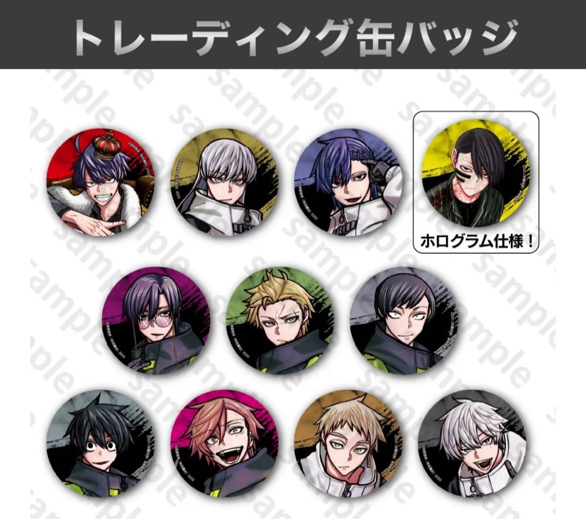 未開封】桃源暗鬼 グッズまとめ売り アフターコミケC106｜Yahoo!フリマ