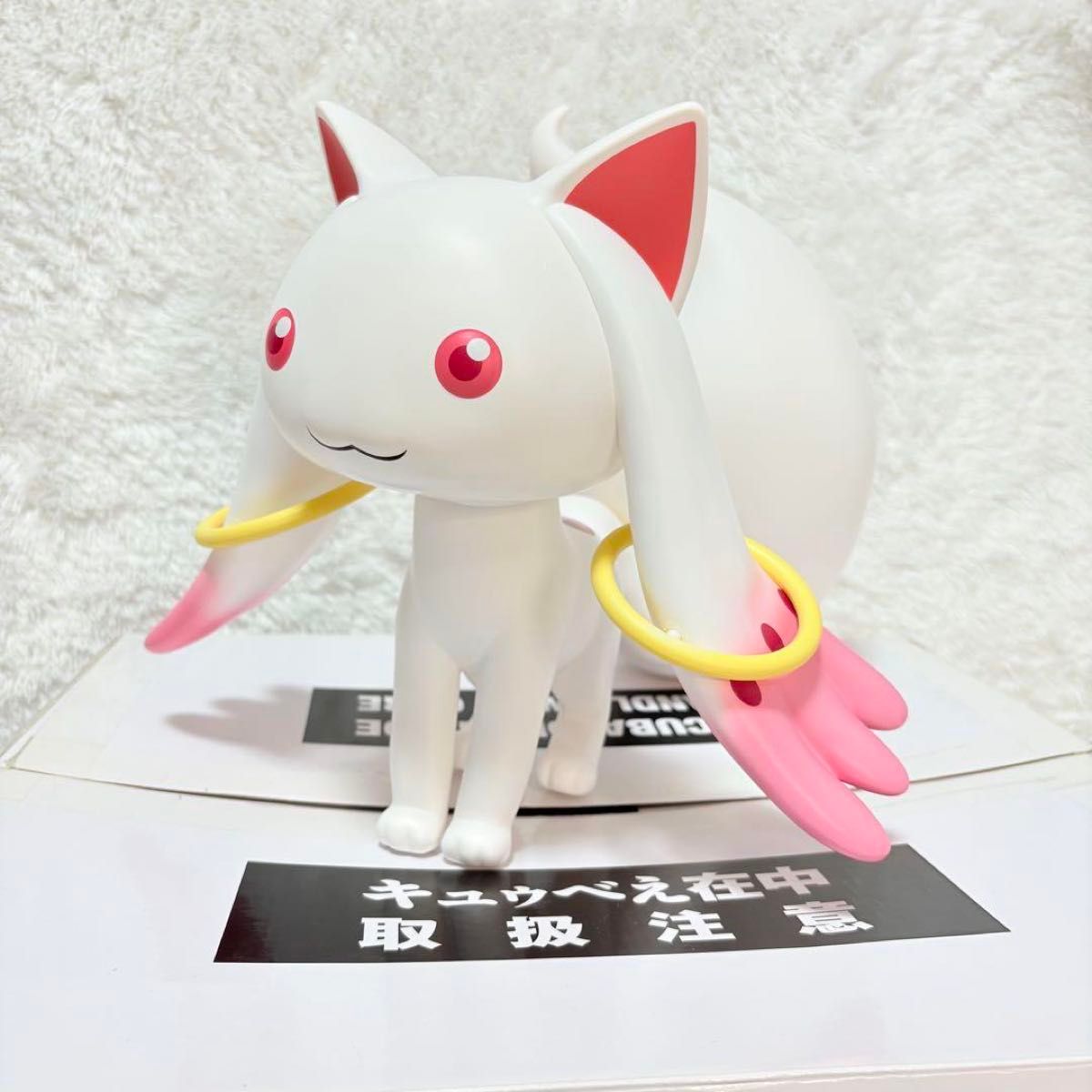 500体限定】キュウべえ 1/1 等身大フィギュア 魔法少女まどか マギカ