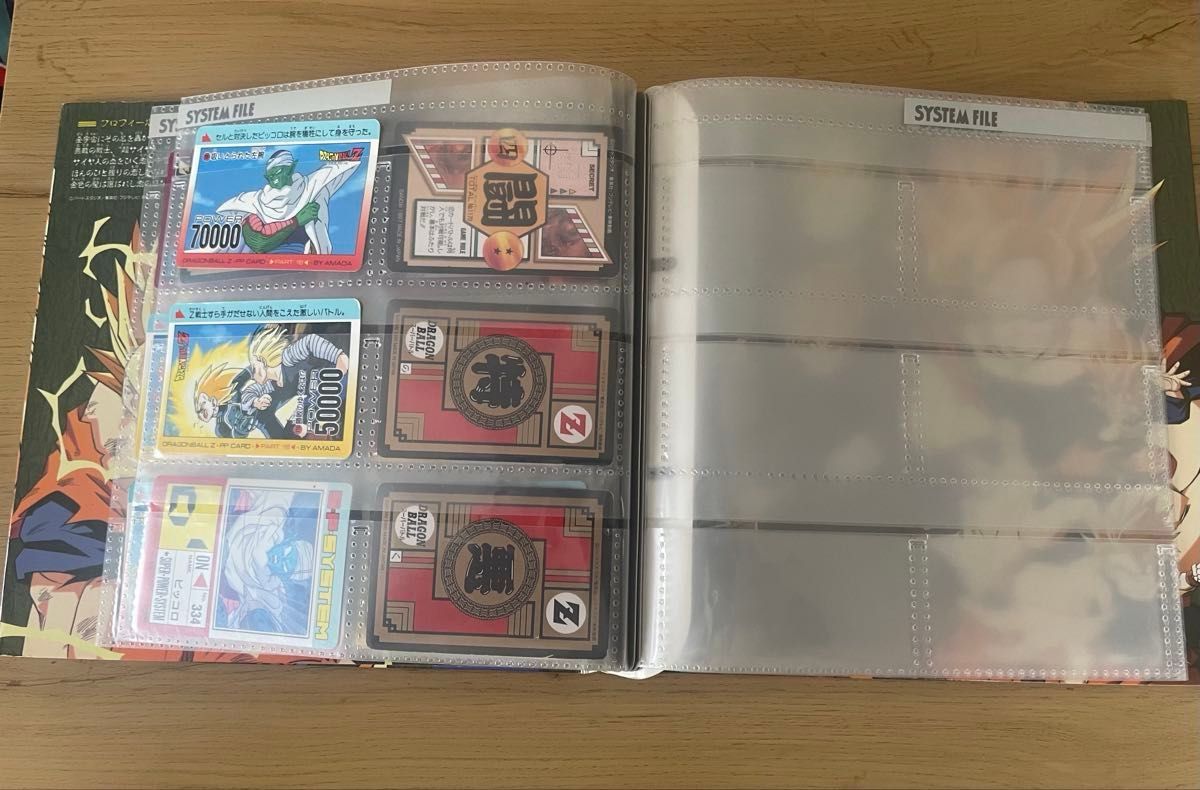 ドラゴンボールZ カードダスステーション システムファイル+カード20枚