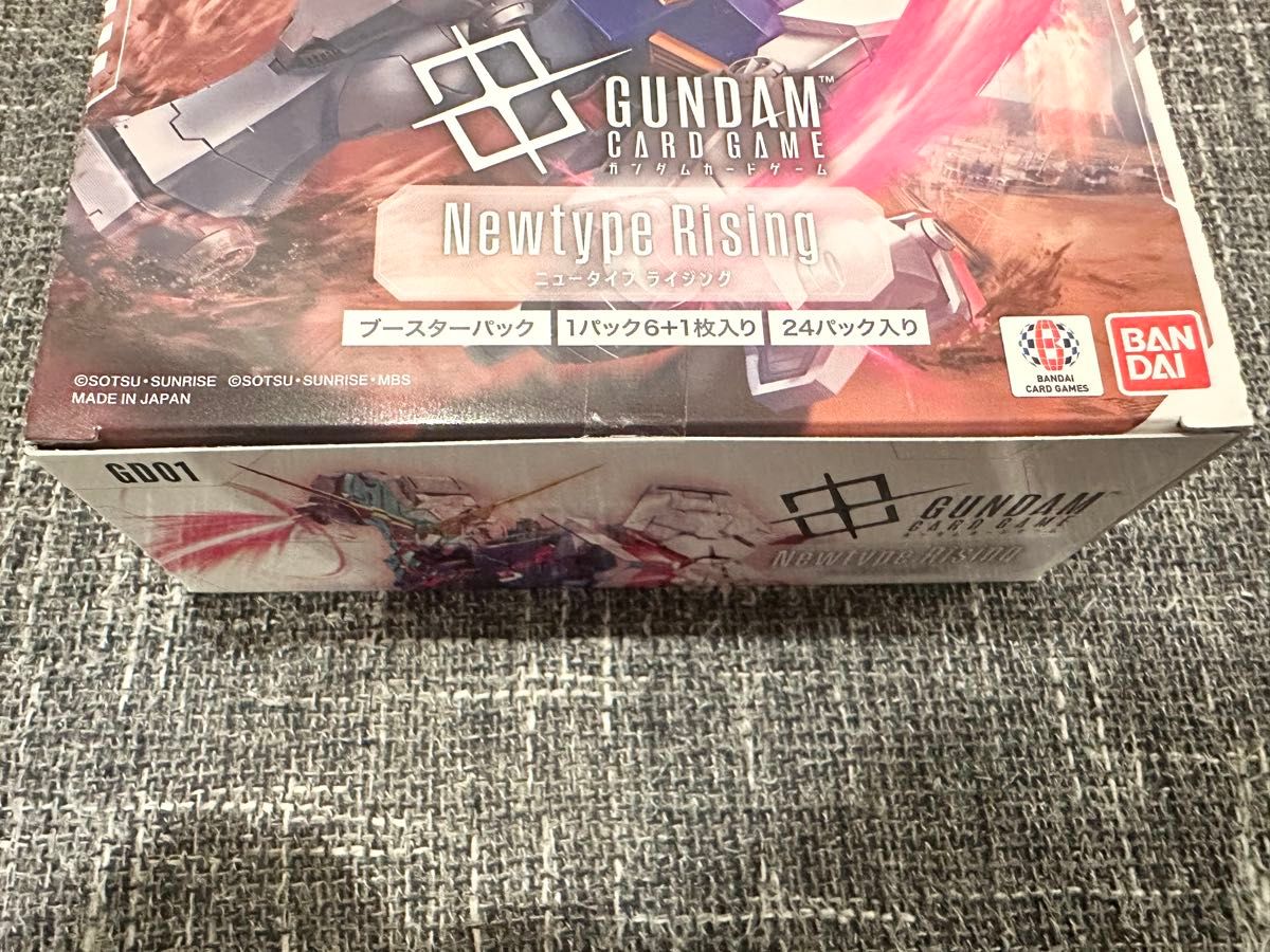 新品未開封テープ付】ガンダムカード ニュータイプライジング 4BOX