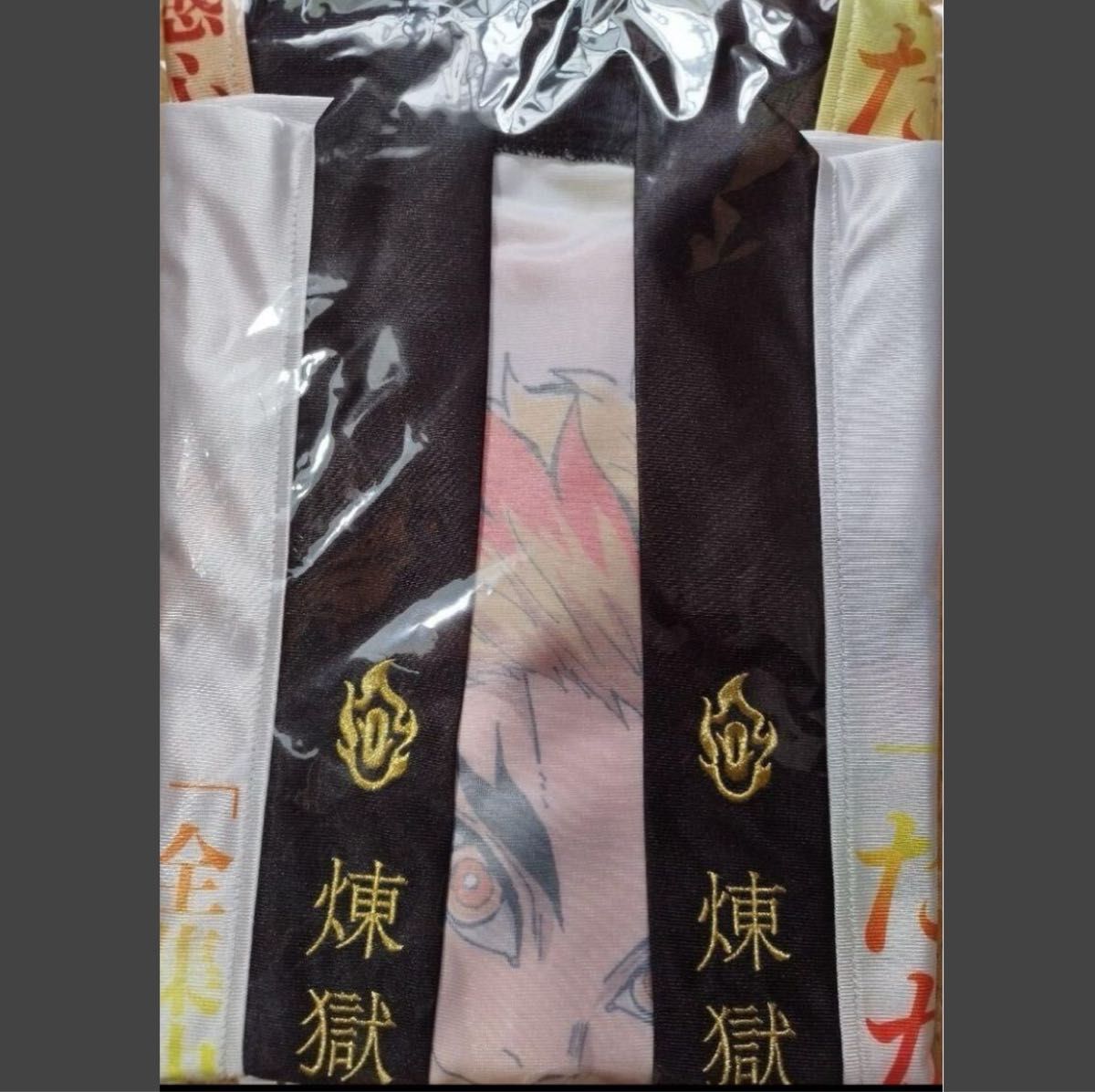 鬼滅の刃 無限列車編リバイバル上映 グッズ 煉獄杏寿郎 119の台詞-追憶