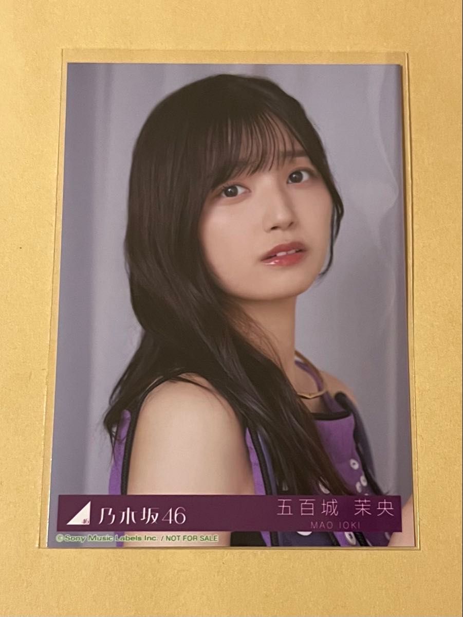 乃木坂46 生写真 五百城茉央 1点 Same numbers MV衣装 乃木坂配信中