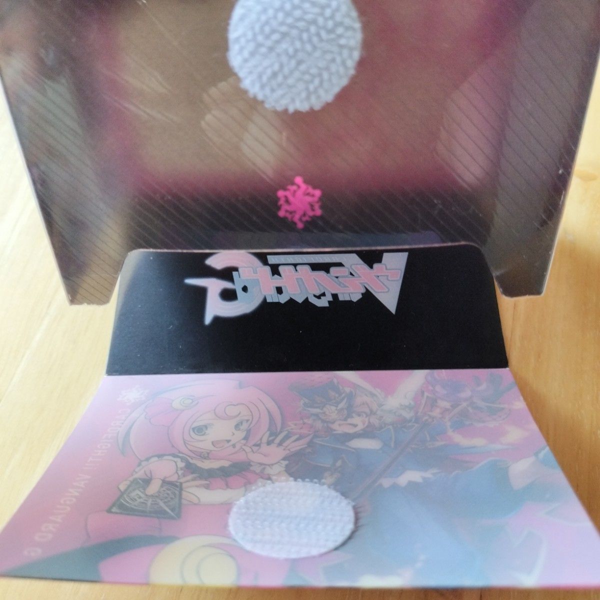 ヴァンガード デッキホルダー2点セット アニメ版 先導アイチ 交換景品