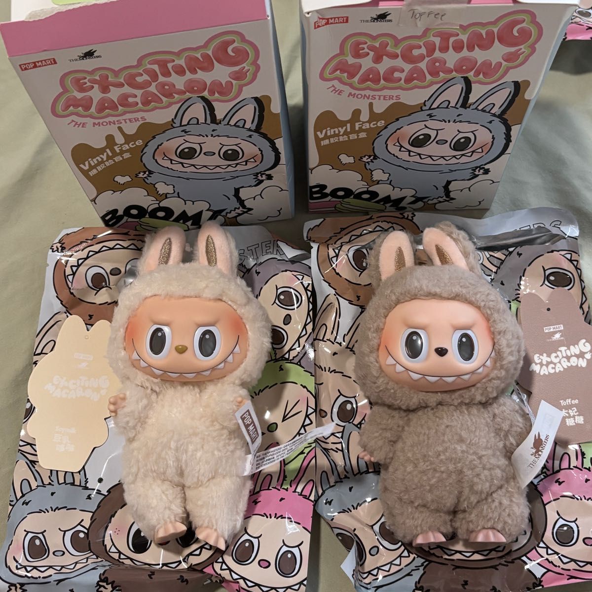 正規品 POPMART ラブブ マカロン Soymilk Toffee 2点｜Yahoo!フリマ