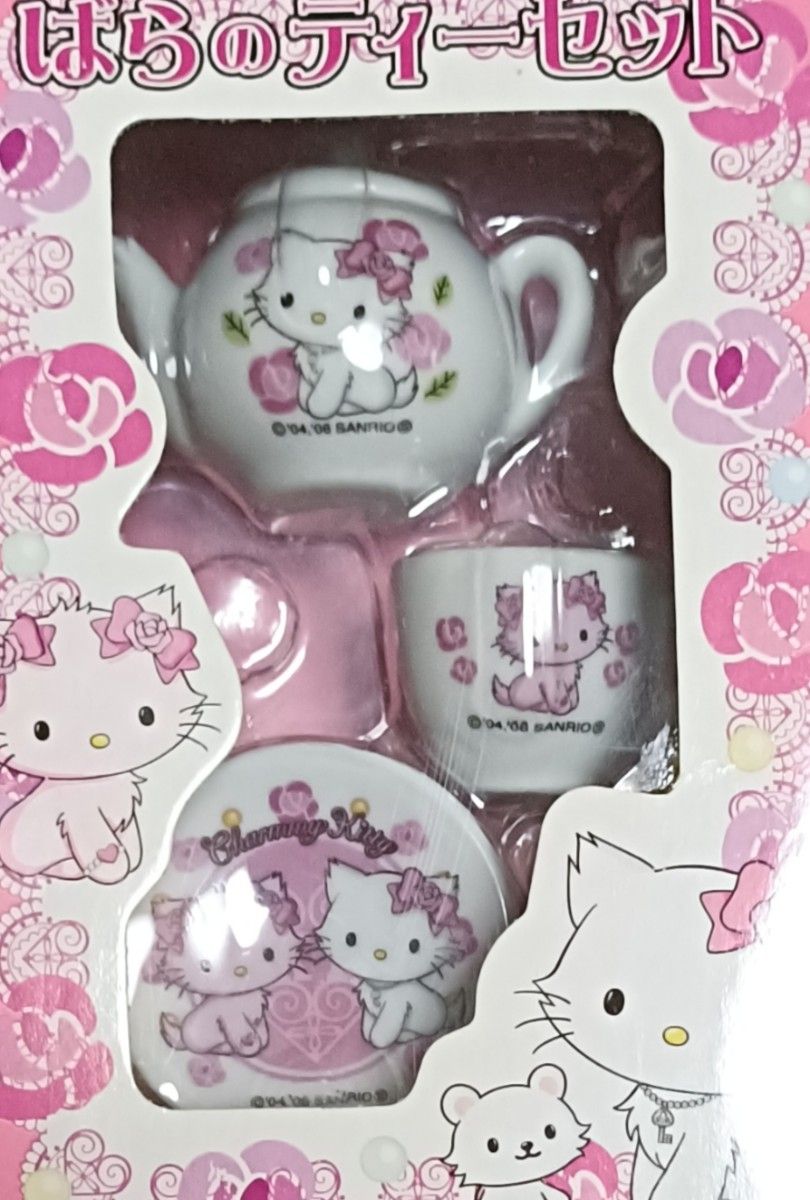 おまけストラップ サンリオ チャーミーキティ ばらのティーセット