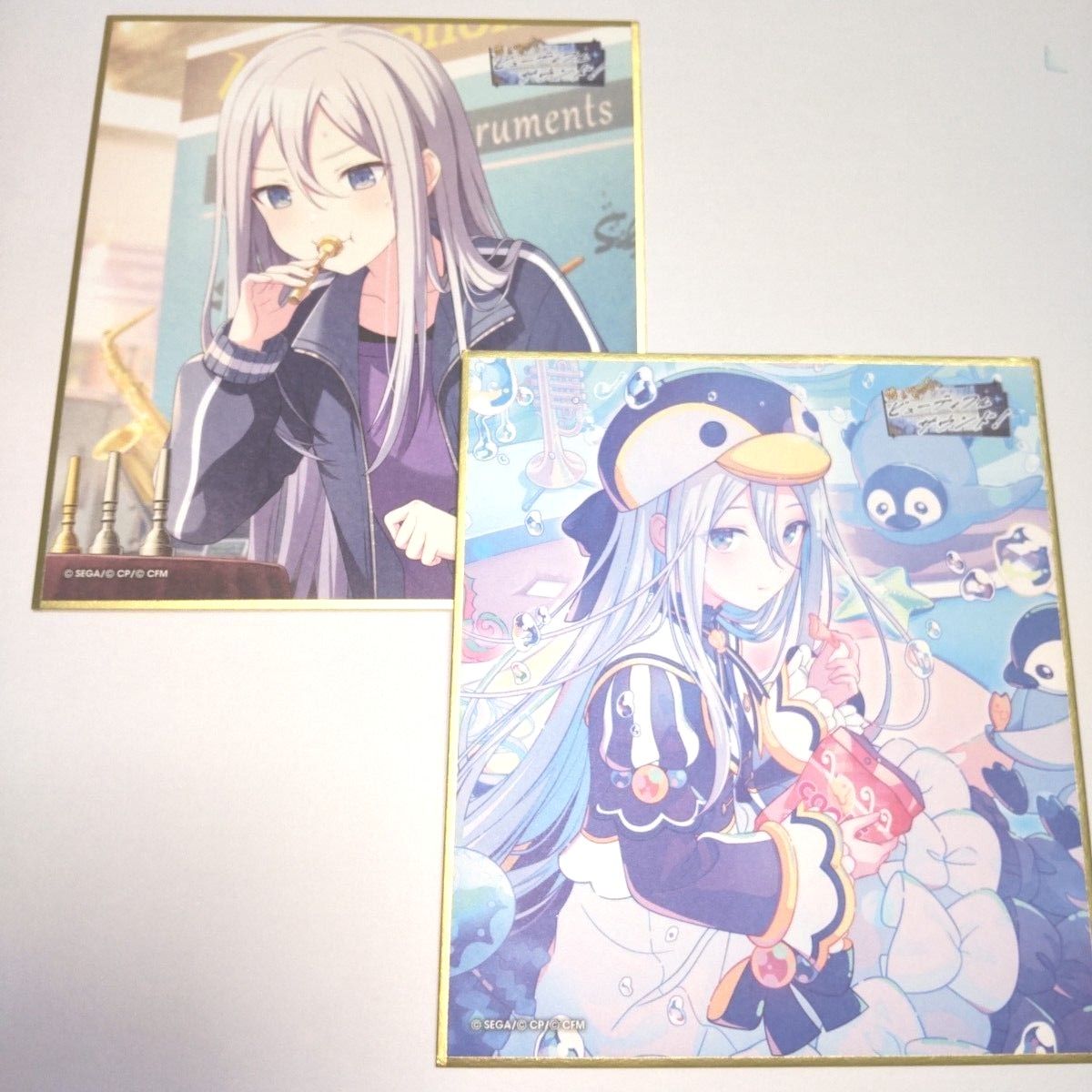 プロセカ 宵崎奏 ミニ色紙コレクション 31A 特訓後 バレンタイン