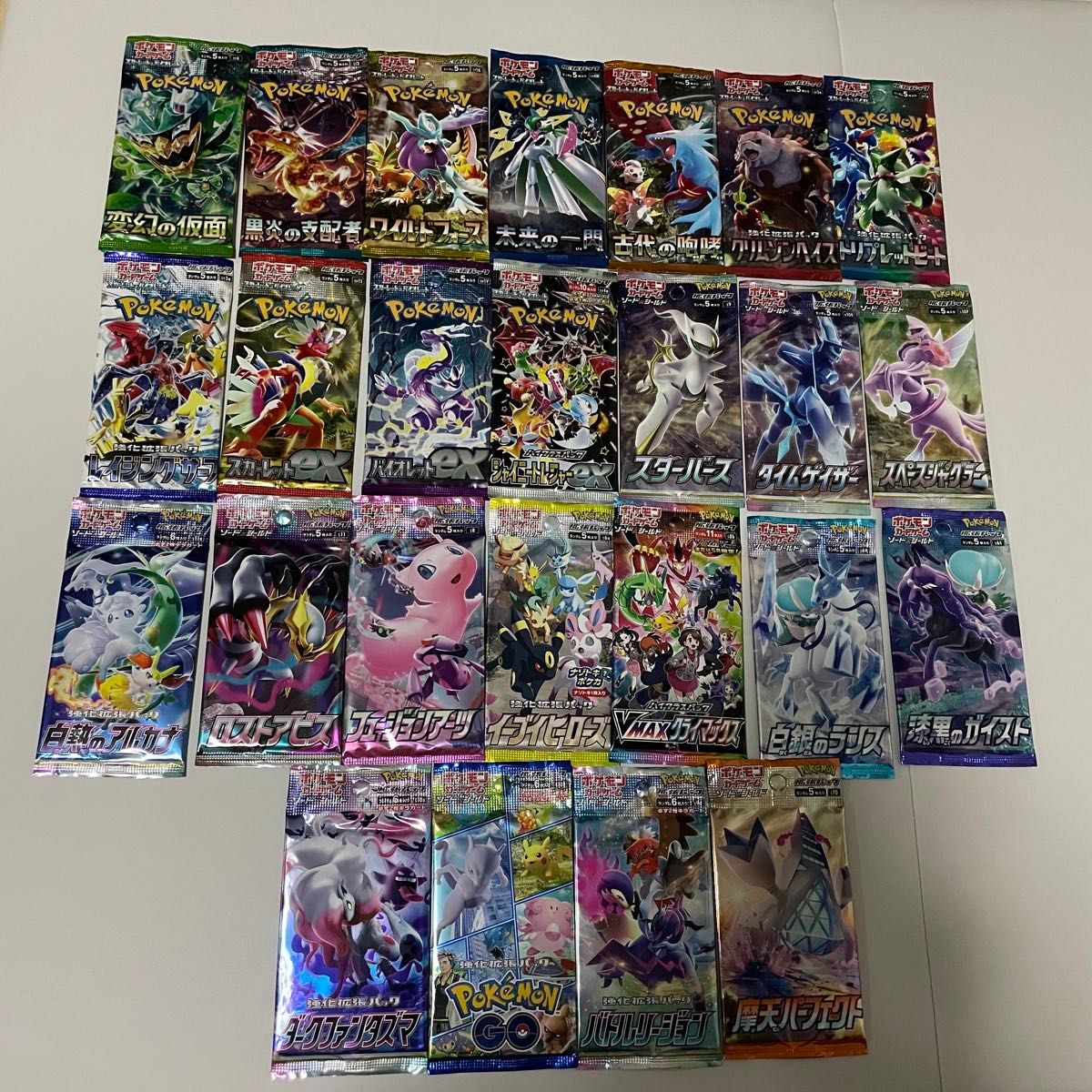 ポケモンカード ポケモンカードゲーム 未開封 バラパック 25種類