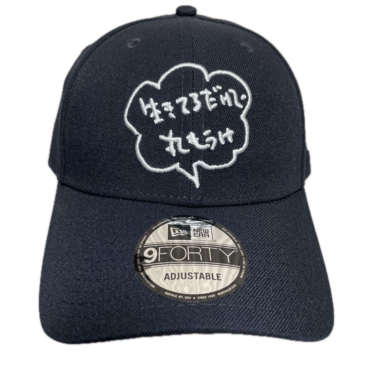 9FORTY 明石家さんま SANMA AKASHIYA ” 生きてるだけでまるもうけ