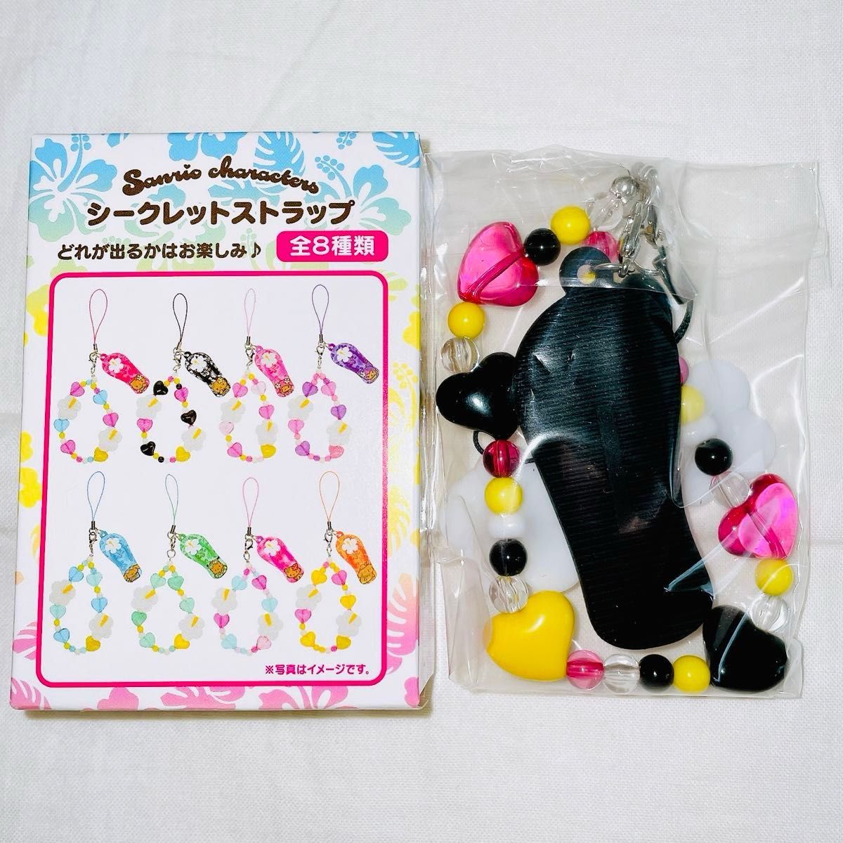 キティ ストラップ トコナツバケーション サンリオ シークレット