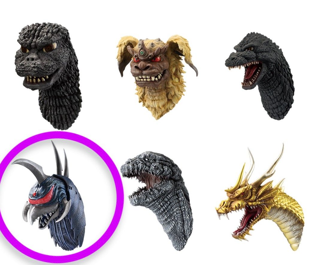 バンダイ 一番くじ ゴジラ 大怪獣列伝G  G賞 モンスターヘッド