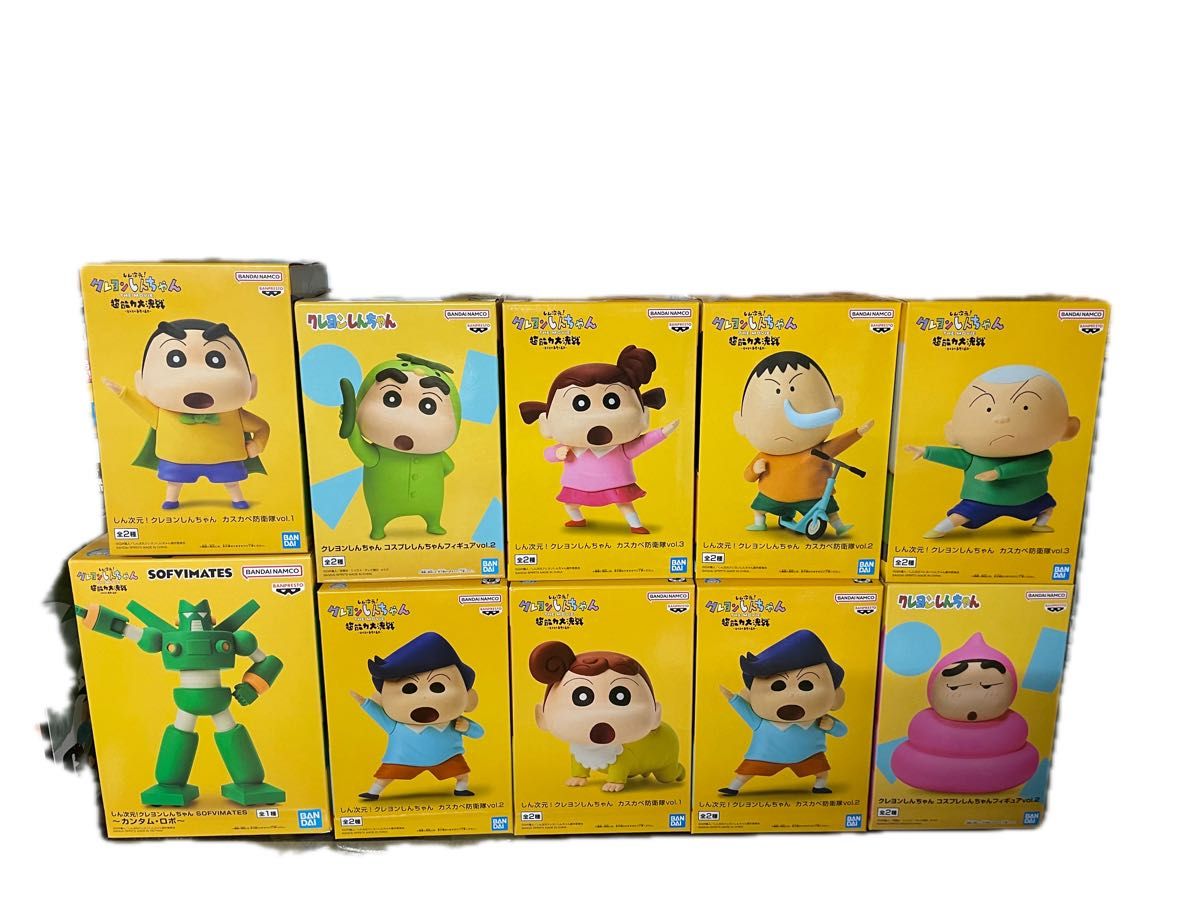 クレヨンしんちゃん フィギュア カスカベ防衛隊｜Yahoo!フリマ（旧