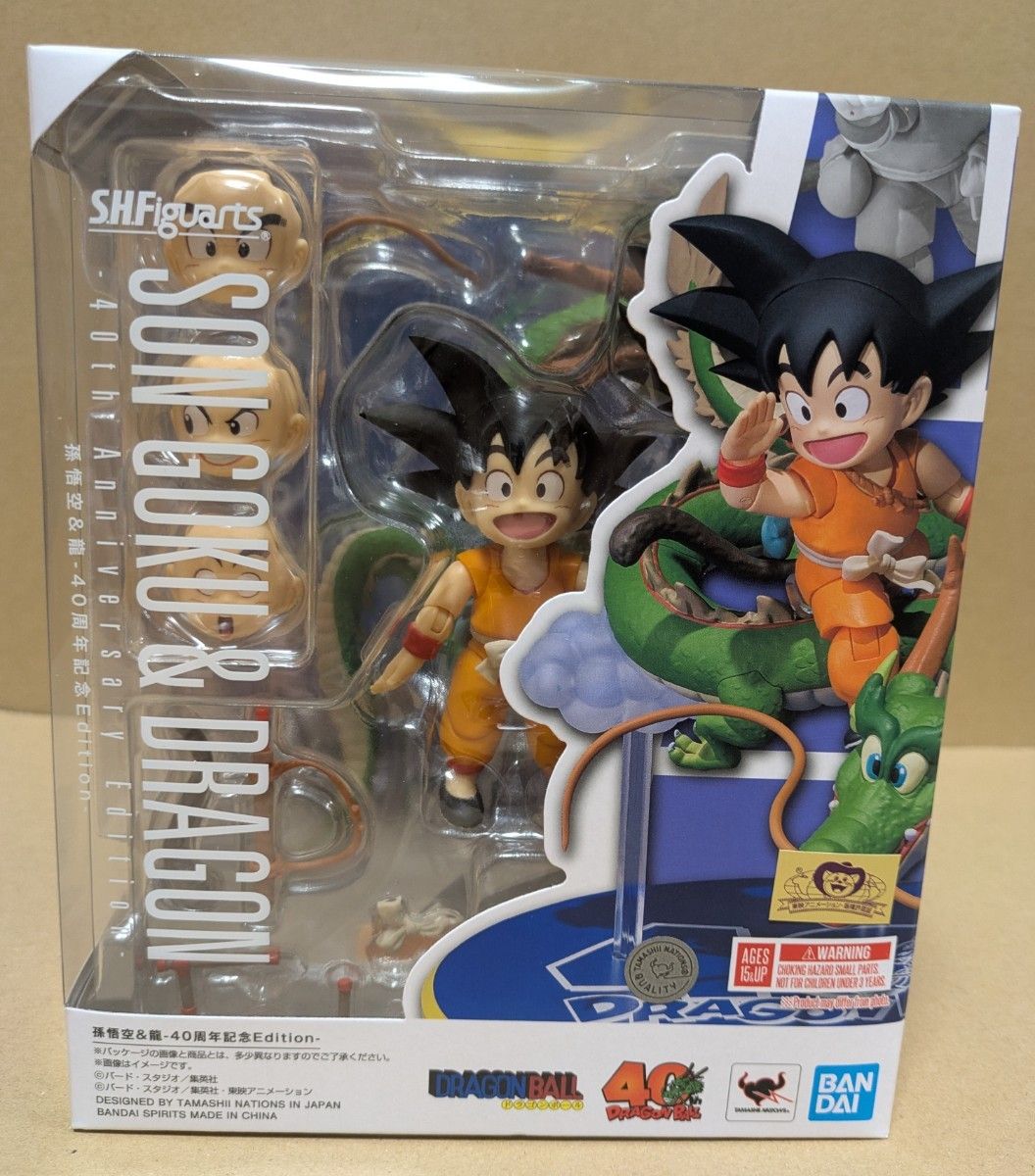 S H Figuarts 孫悟空&龍 40周年記念Edition フィギュア｜Yahoo!フリマ