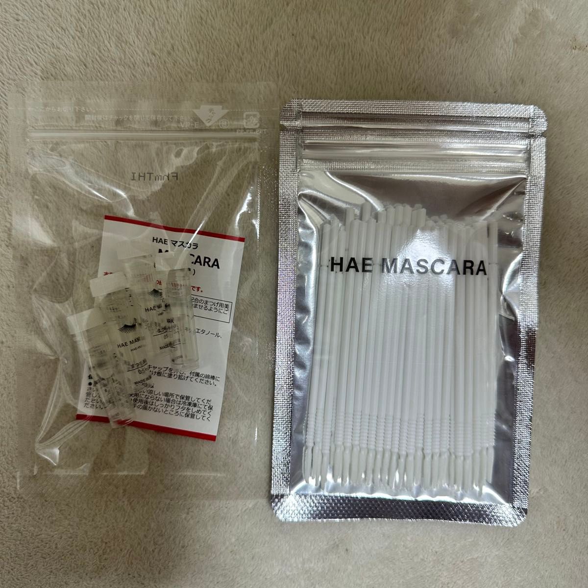 HAE MASCARA ハエマスカラ まつげ美容液 マスカラ M N｜Yahoo!フリマ