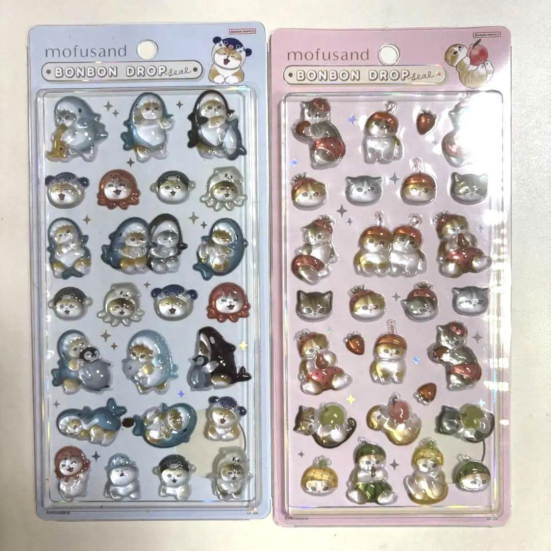 mofusand モフサンド ボンボンドロップシール 2点セット 青A 赤B
