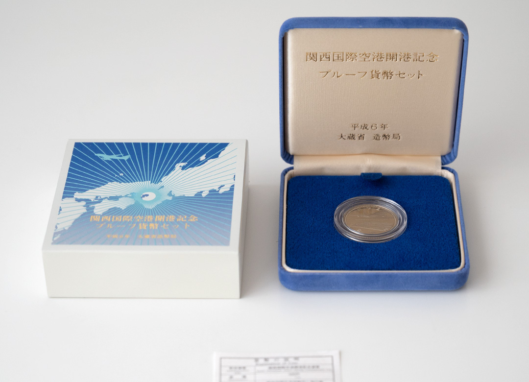 関西国際空港開港記念 メダルの値段と価格推移は？｜3件の売買データ