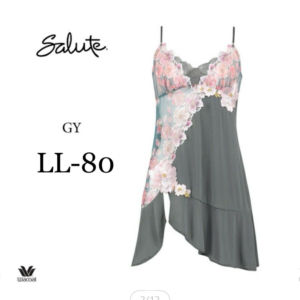 新品】wacoal サルート 03 スリップキャミソール LLサイズ GY ワコール