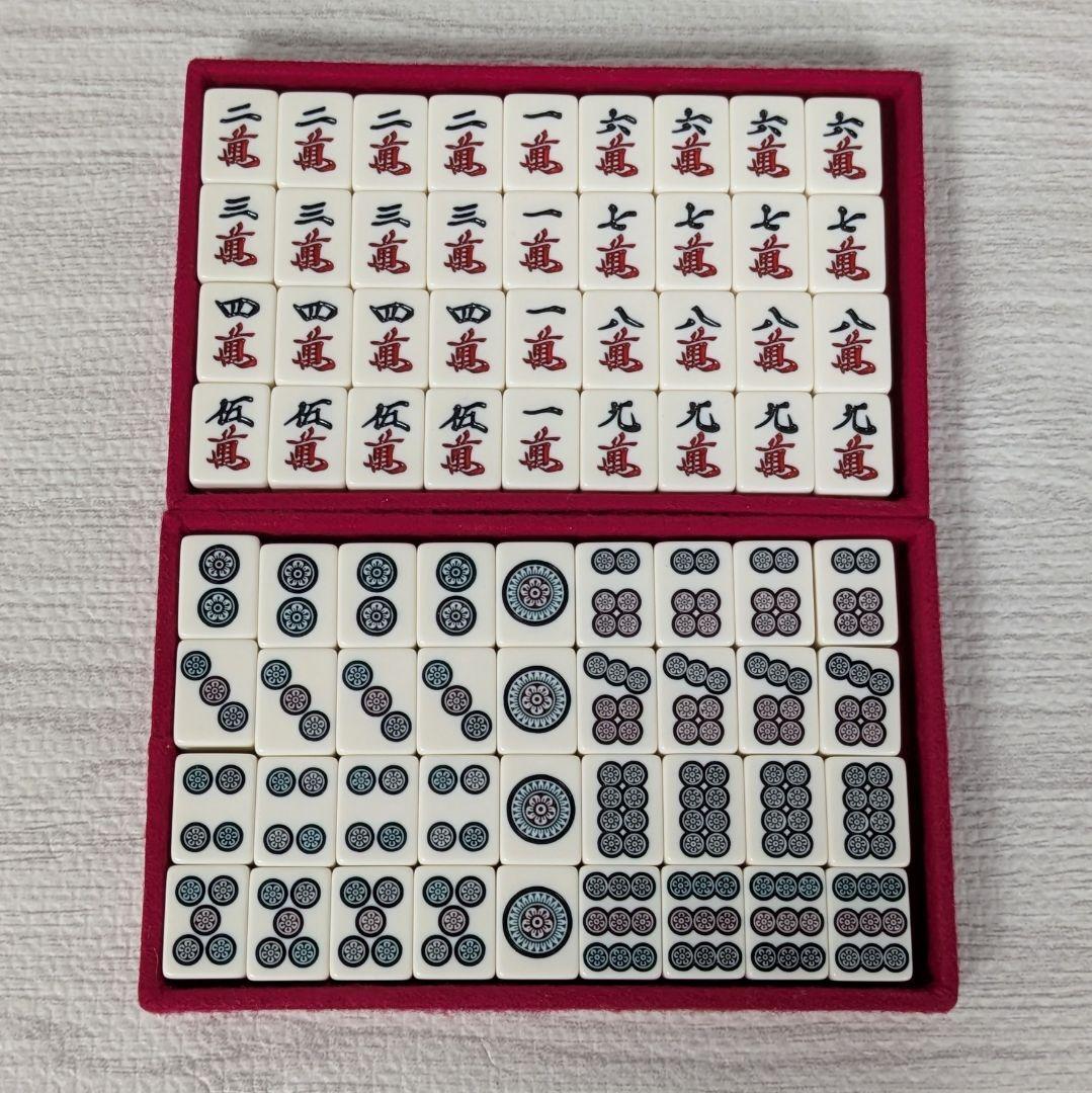 ミズノ丸一 麻雀牌 麻雀 背黒牌 背緑 雀鬼 キングバード 赤五筒子