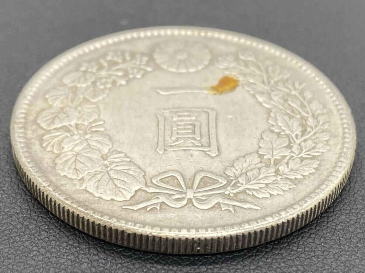 Yahoo!オークション - 【9R11】1円スタート 一圓 銀貨 大日本 大正三年