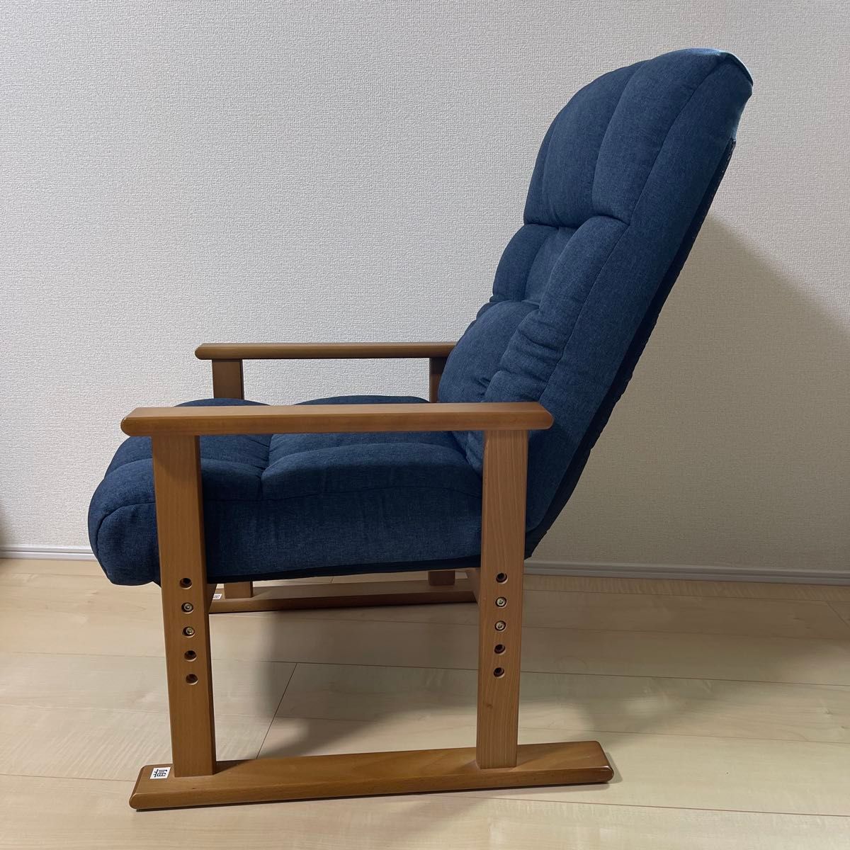 ニトリ 4ダンチョウセイタカザイス オルガン2 4段調整高座椅子｜Yahoo