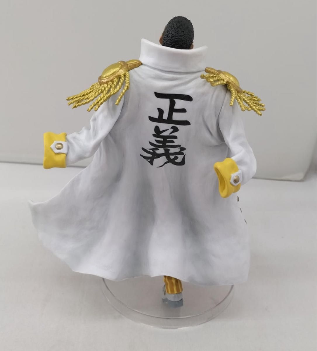 ワンピース 一番くじ 絶対的正義 B賞 ボルサリーノ 黄猿 フィギュア