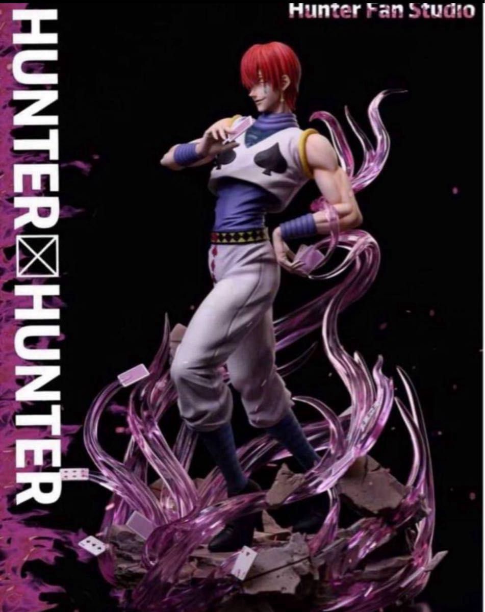 HUNTER HUNTER】ヒソカ ガレージキットフィギュア ハンターハンター