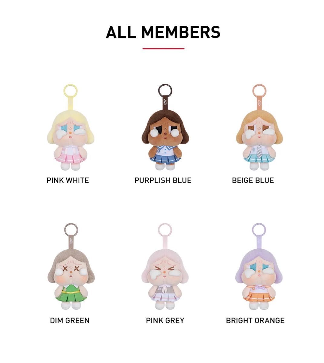 正規品】POPMART クライベイビー サンセットコンサート アソート 正規