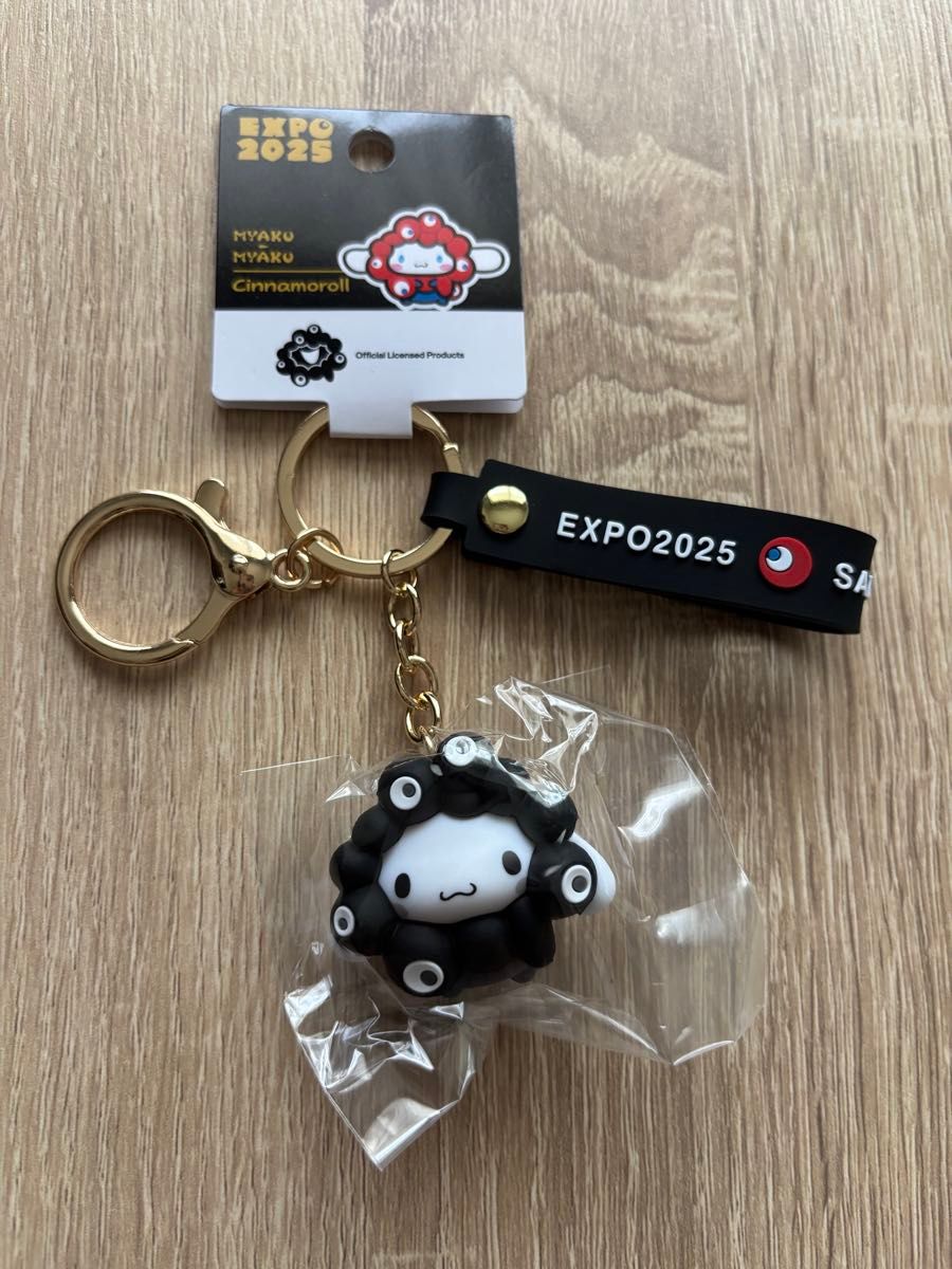 おまとめ出品 大阪関西万博 シナモロール 黒ミャクミャク 推しカラー