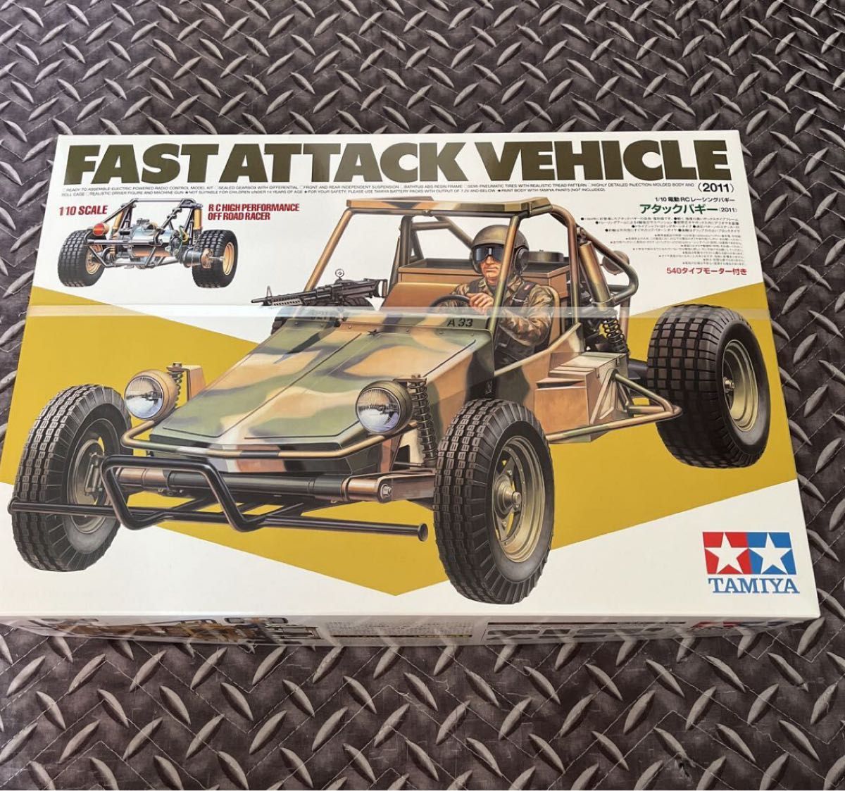 タミヤ アタックバギー2011 ITEM58496 新品未開封｜Yahoo!フリマ（旧