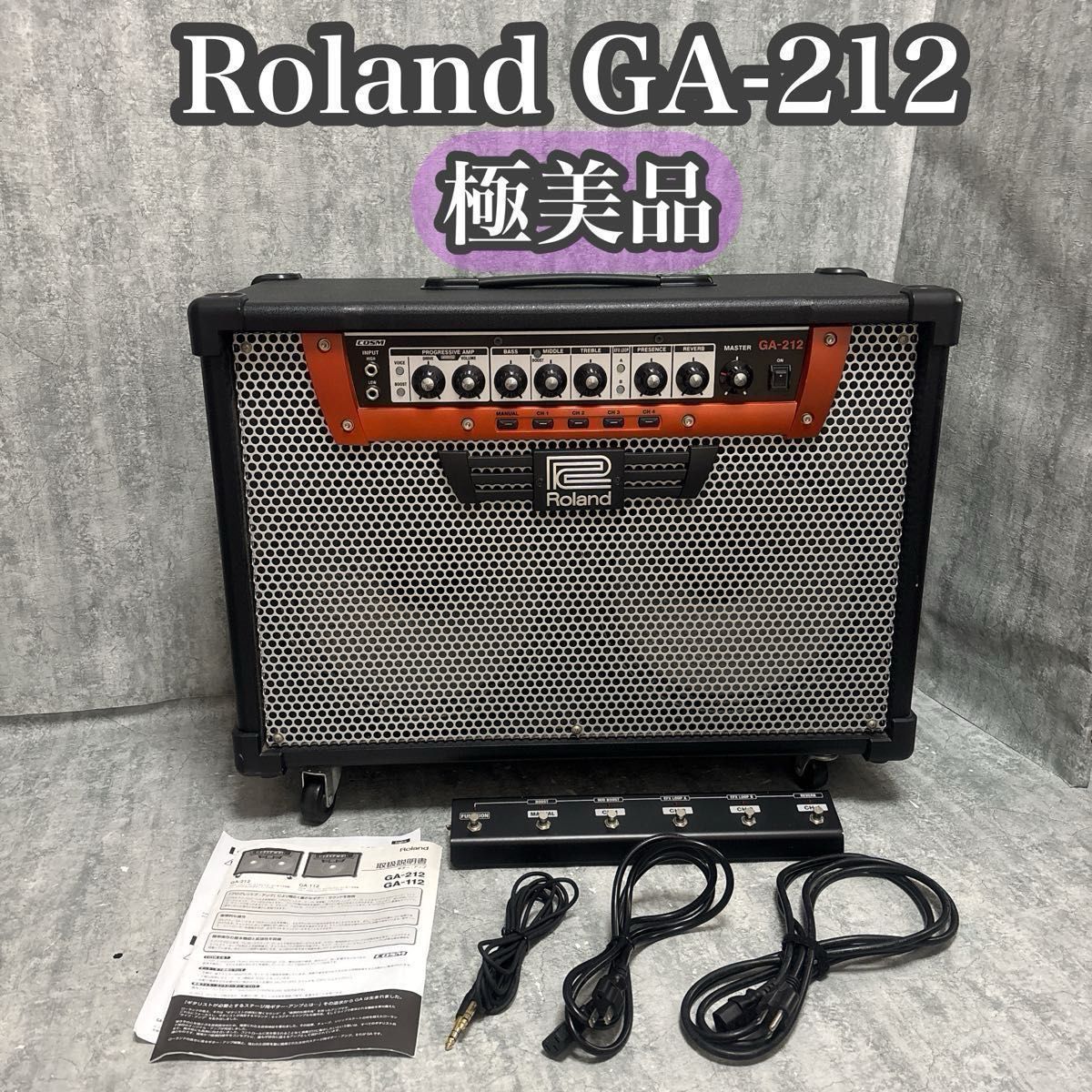 Roland ローランド GA-212 COSM プログレッシブ ギターアンプ 200W