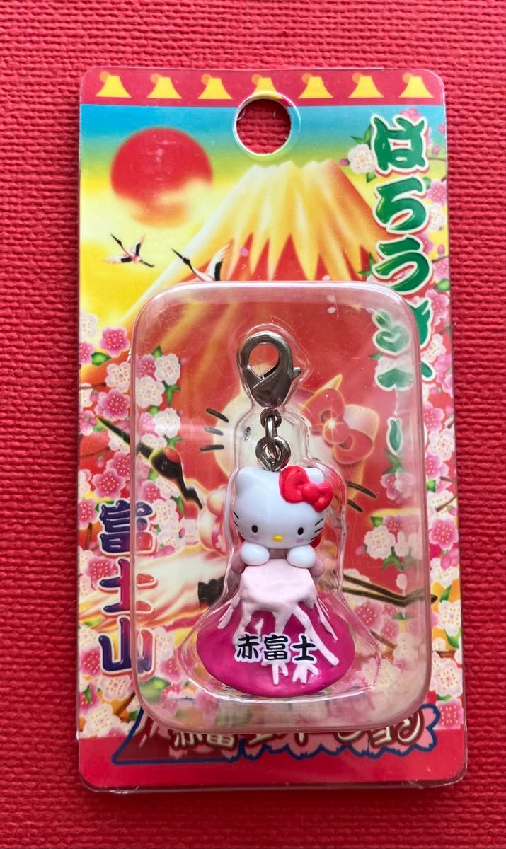 ハローキティ ご当地 静岡 赤富士 富士山 ファスナーマスコット ご当地