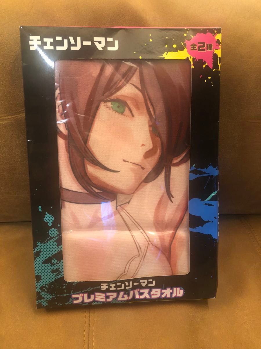 新品 未開封 チェンソーマン プレミアムバスタオル レゼ マキマ 下着