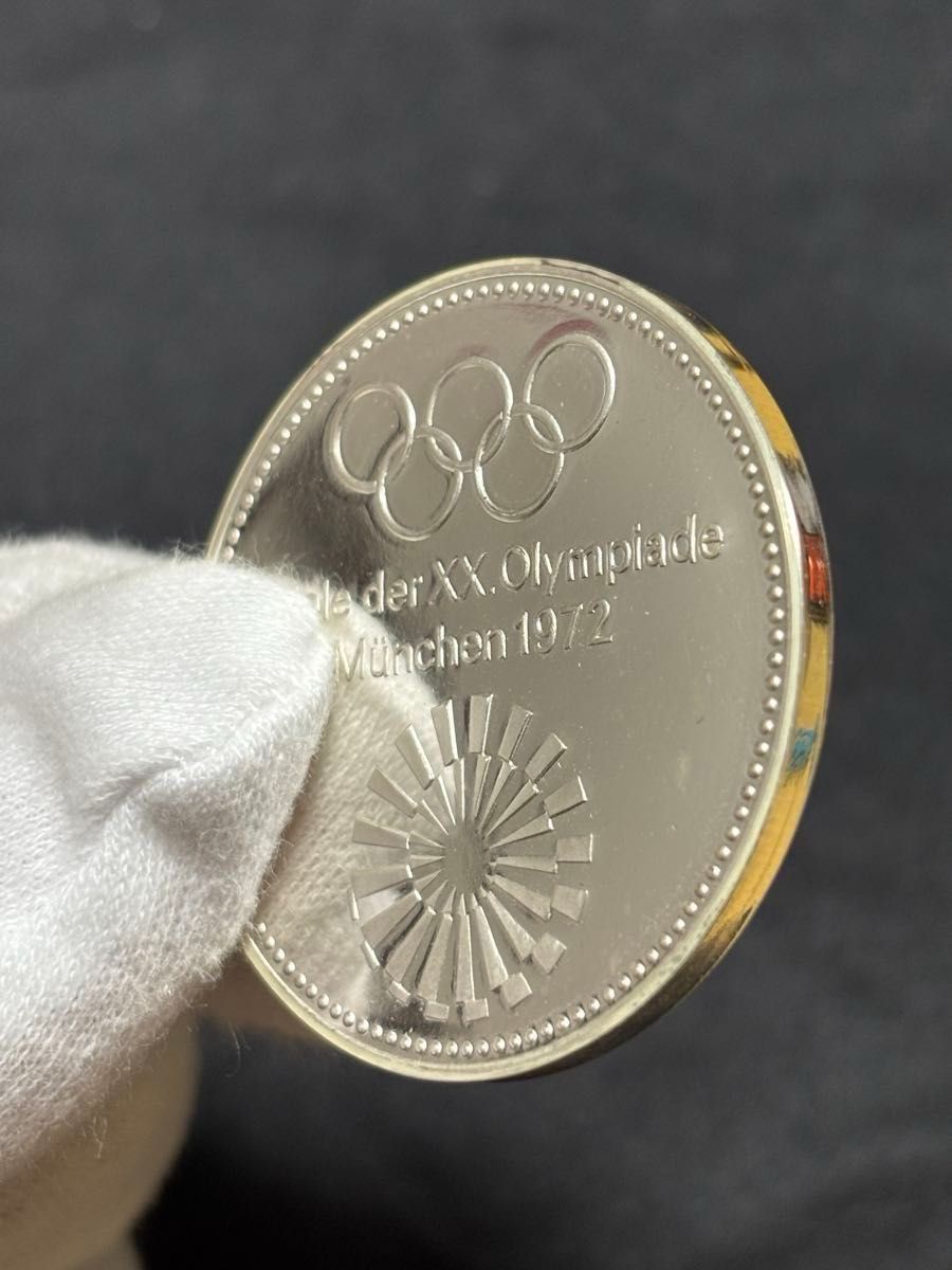 純銀製】ミュンヘンオリンピック 公式記念メダル×2枚セット ケース付属