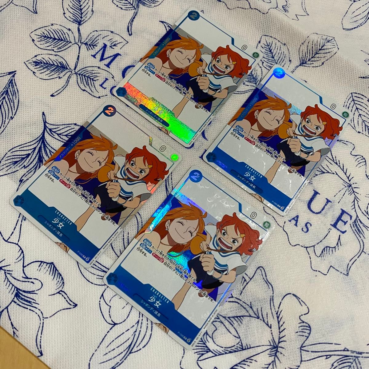 ワンピースカード 少女 P-096 プロモ 4枚 付録 ワンピースマガジン別冊