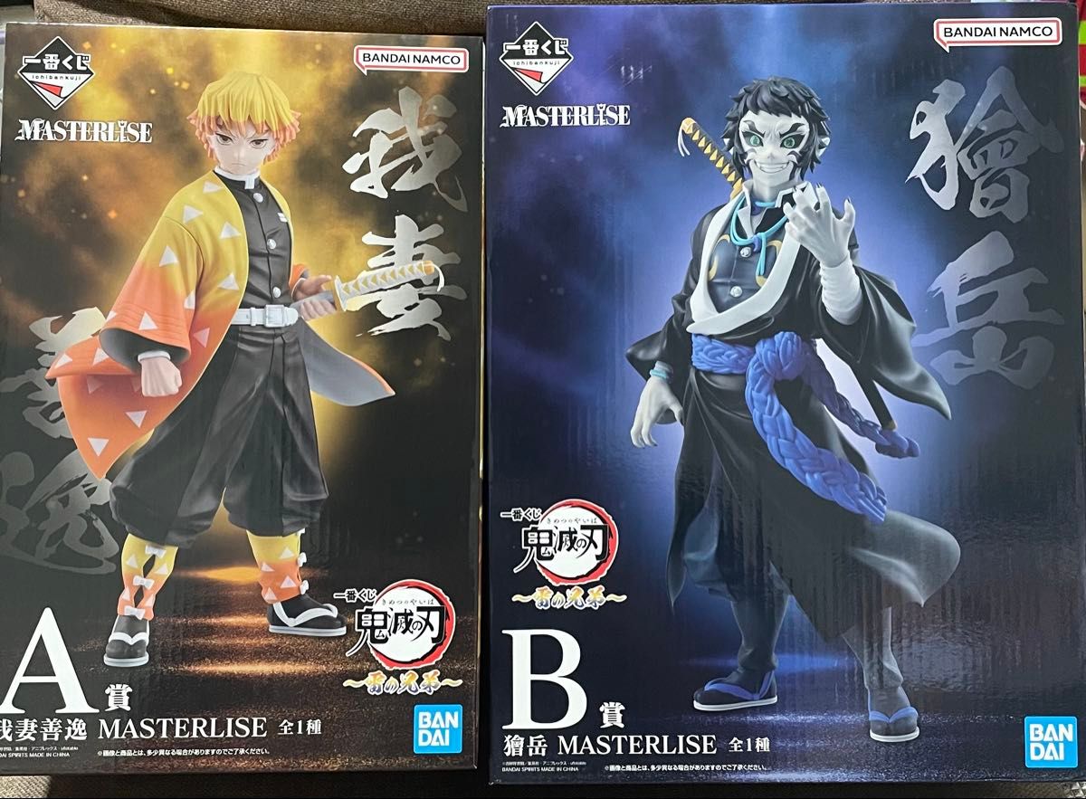 一番くじ 鬼滅の刃 A賞 我妻善逸 B賞 獪岳｜Yahoo!フリマ（旧PayPay