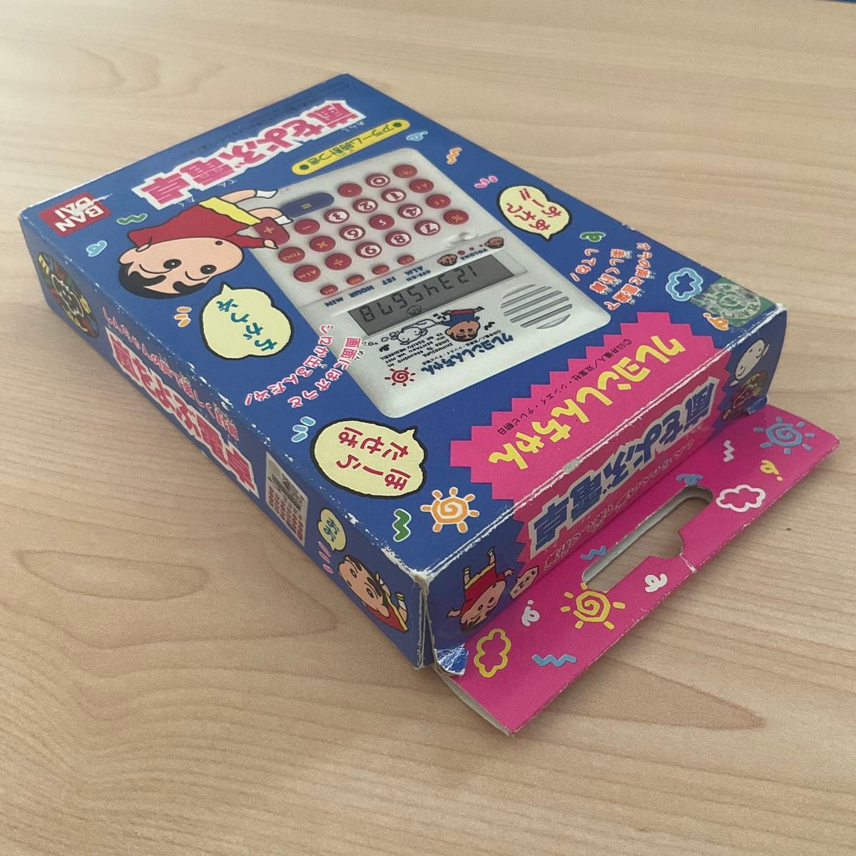 クレヨンしんちゃん 嵐をよぶ電卓・アラーム時計つき・BANDAI 1993
