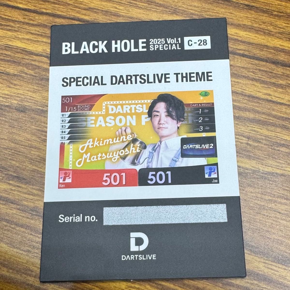 松吉輝宗 レイジー C賞 テーマ ダーツ祭り ブラックホールくじ｜Yahoo