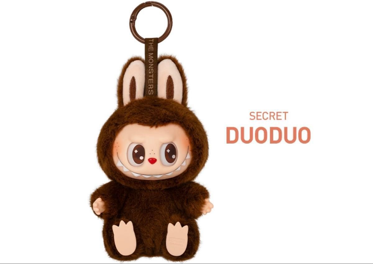 正規品 ラブブ THE MONSTERS have a seat ハブアシート シークレット