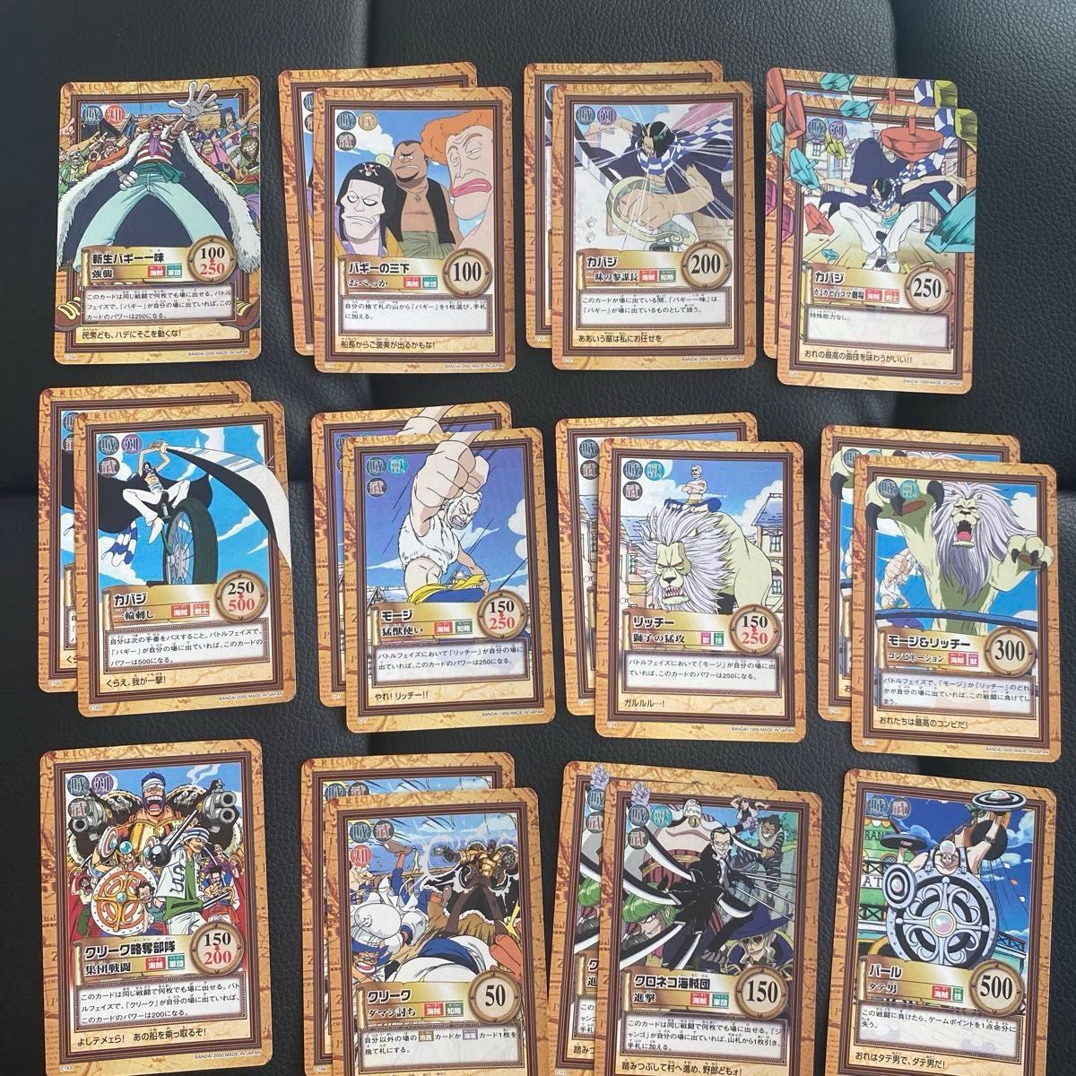 ken様専用ワンピース 一枚 未来の海賊王｜Yahoo!フリマ（旧PayPayフリマ）