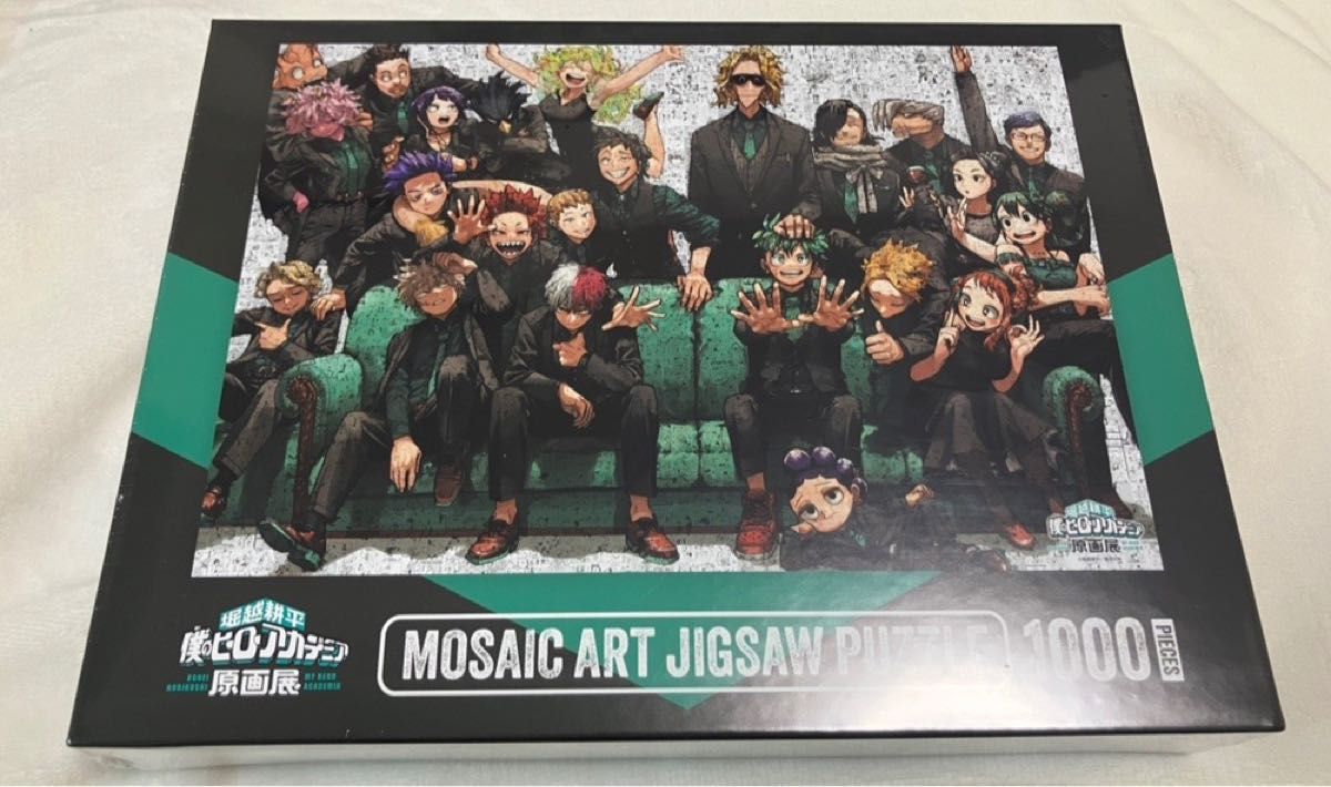 僕のヒーローアカデミア 原画展 モザイクアートパズル｜Yahoo!フリマ