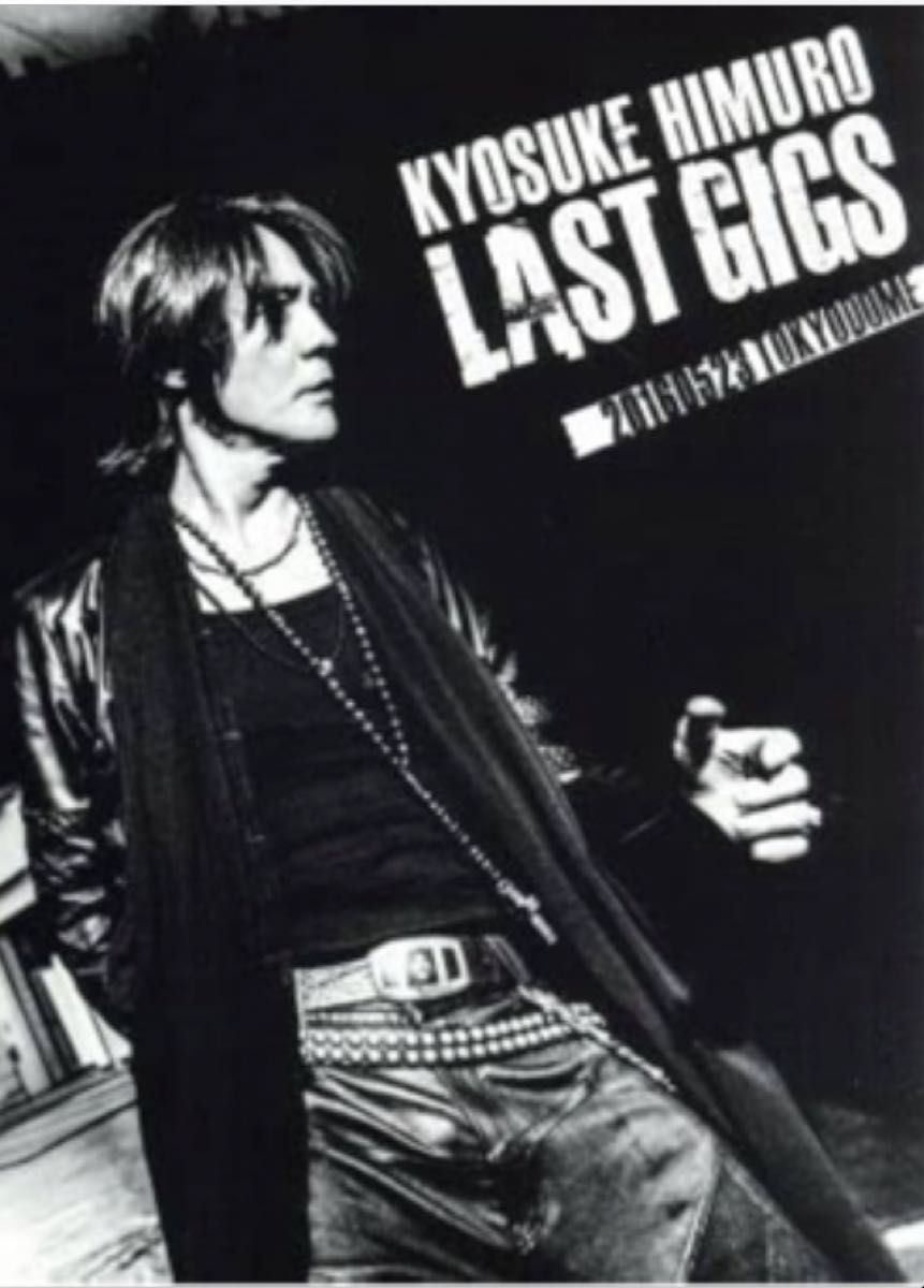 氷室京介愛用ラスト一点物 新品未使用完全未開封品personal jesus