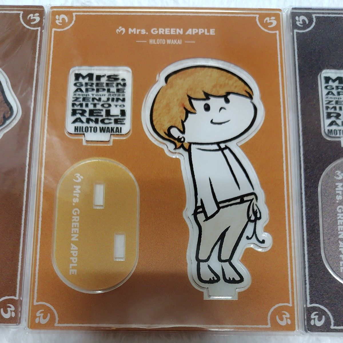 新品未開封 Mrs GREEN APPLE ゼンジン未到とリライアンス アクリル
