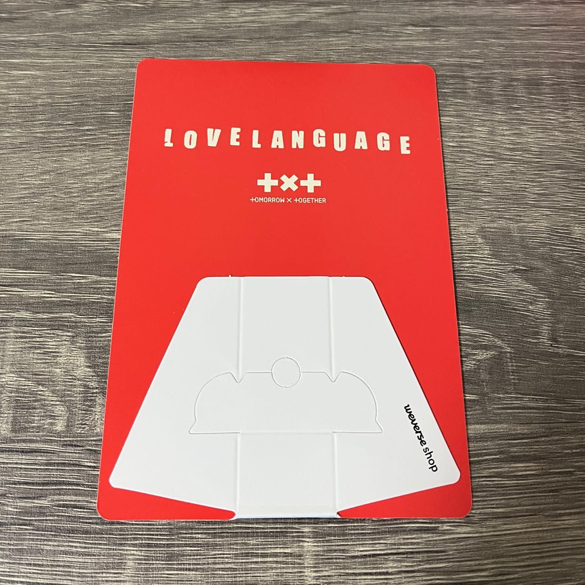 TXT LOVE LANGUAGE (Love Lock Ver ) weverse global特典 アグンパン