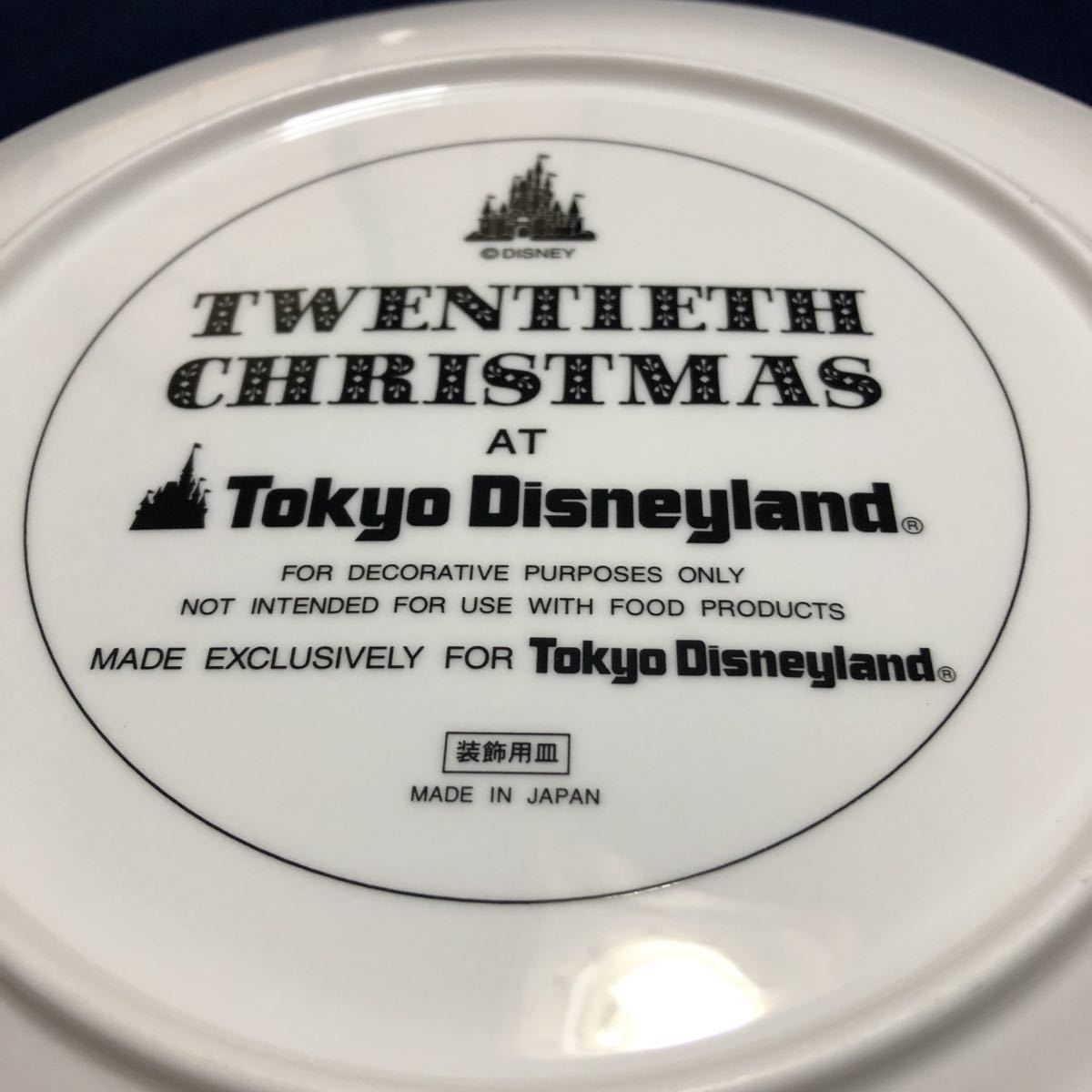 激レア希少品 東京ディズニーランド 2002年 クリスマスプレート 飾り皿
