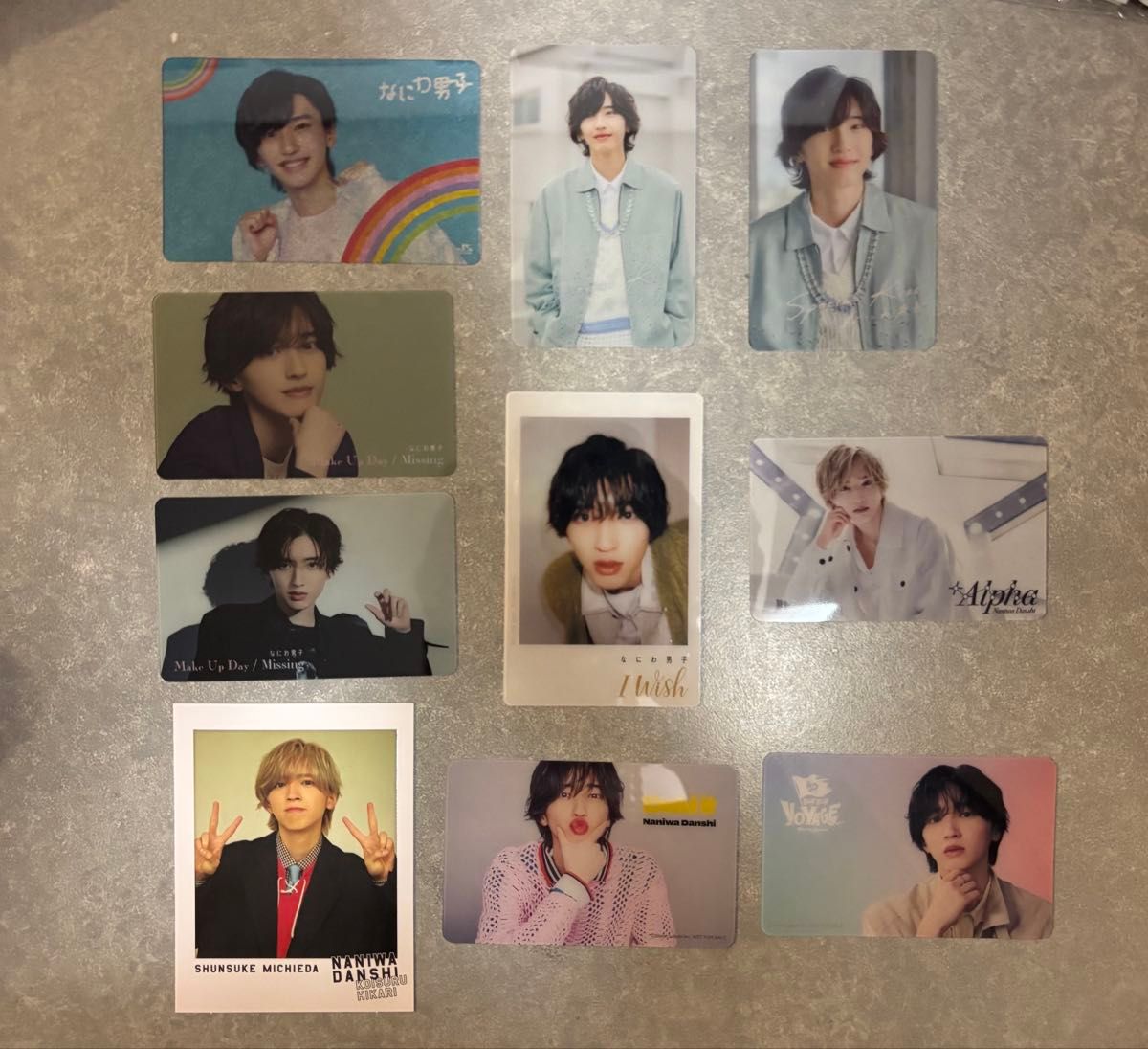 なにわ男子 道枝駿佑 クリアカード クリアソロカード 10枚セット