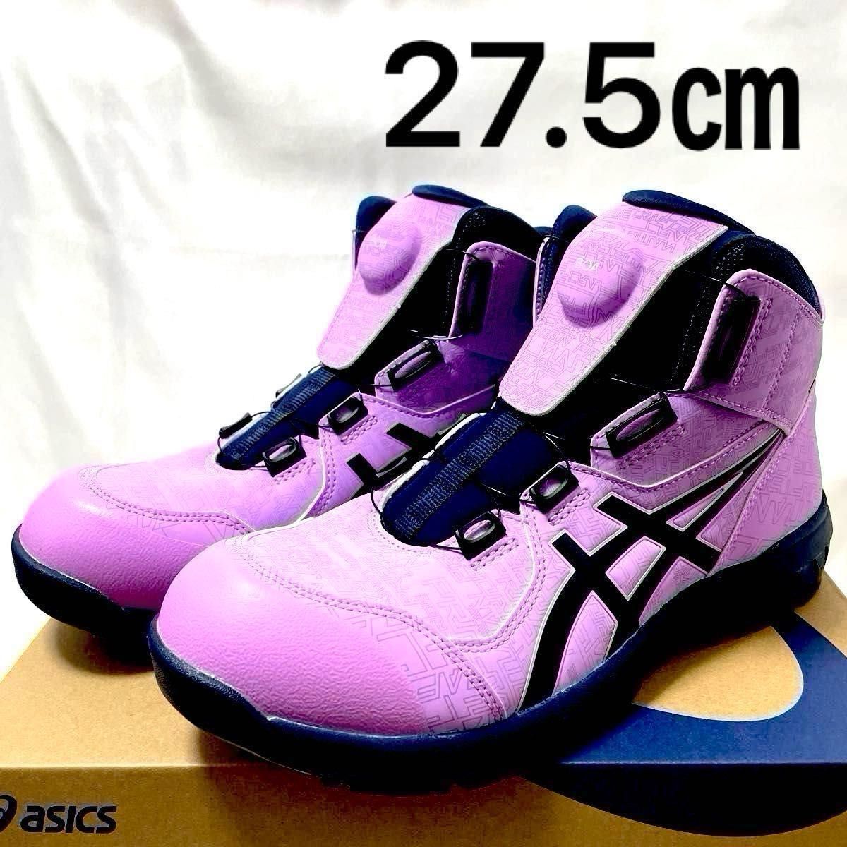 27 5㎝ 新品未使用 アシックスウィンジョブCP304 BOA GP ラベンダー