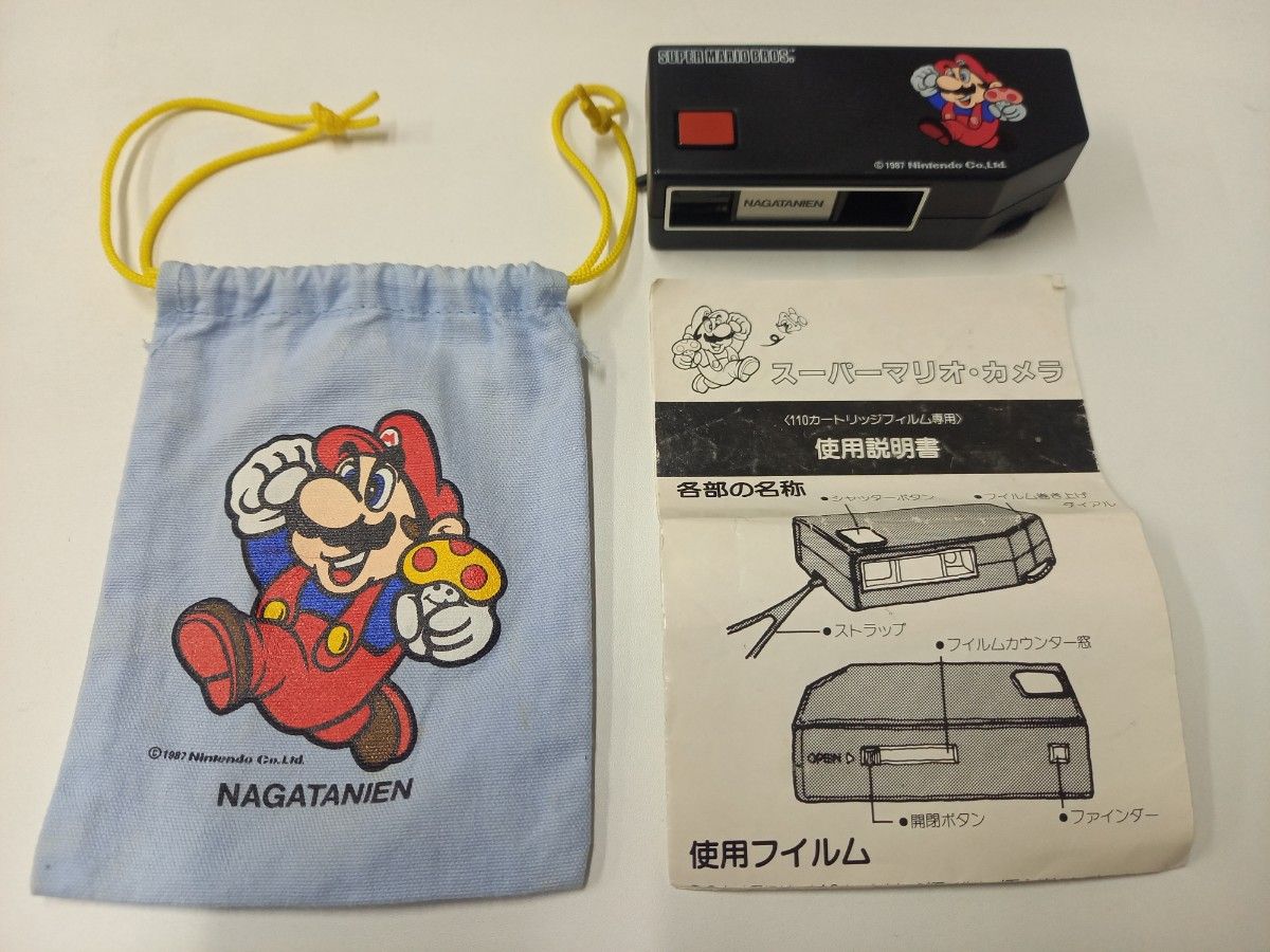奇跡の一品シリーズ②】新品未使用 スーパーマリオ カメラ 巾着 説明書